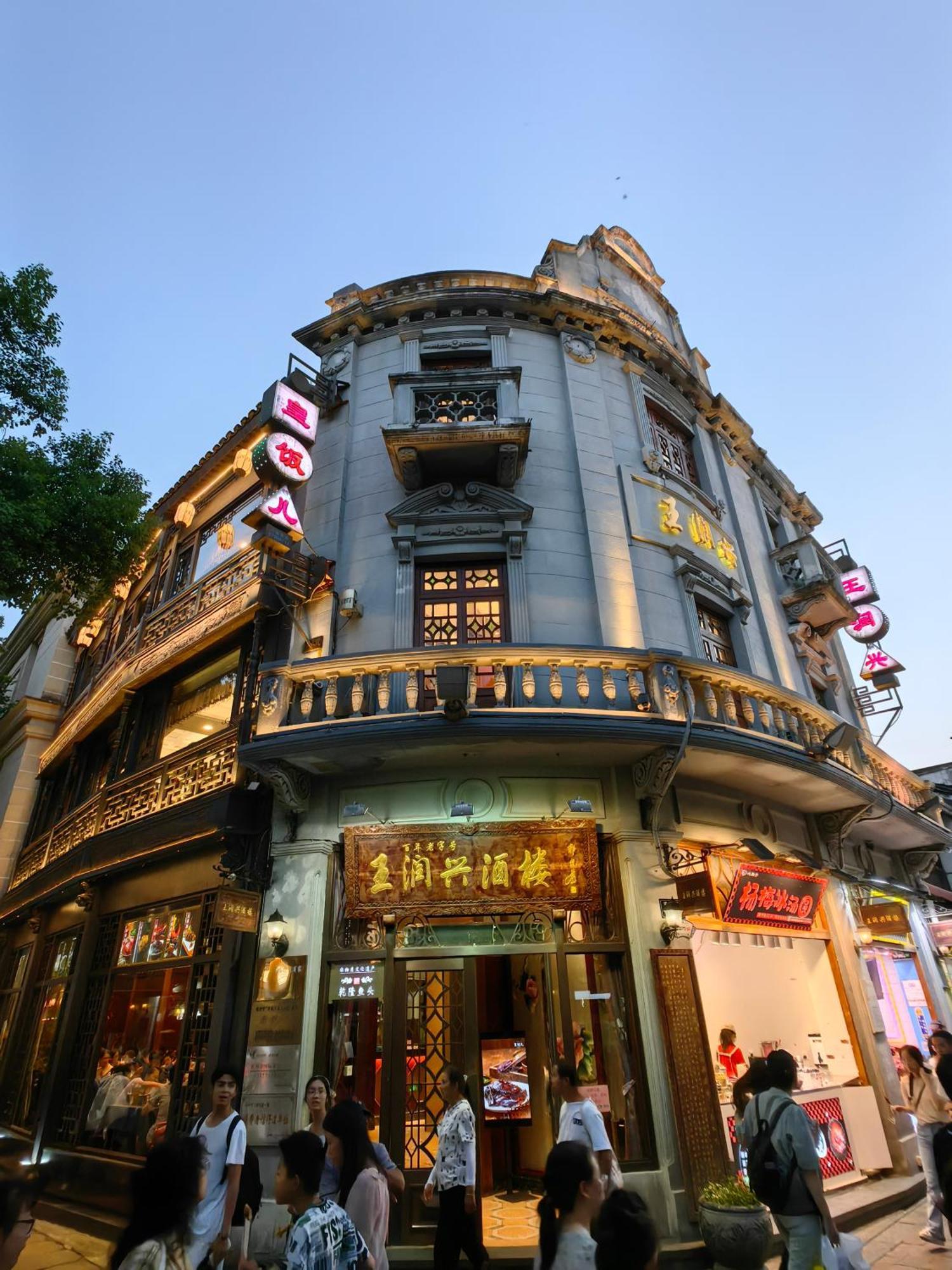Hangzhou Lanshe Hotel מראה חיצוני תמונה