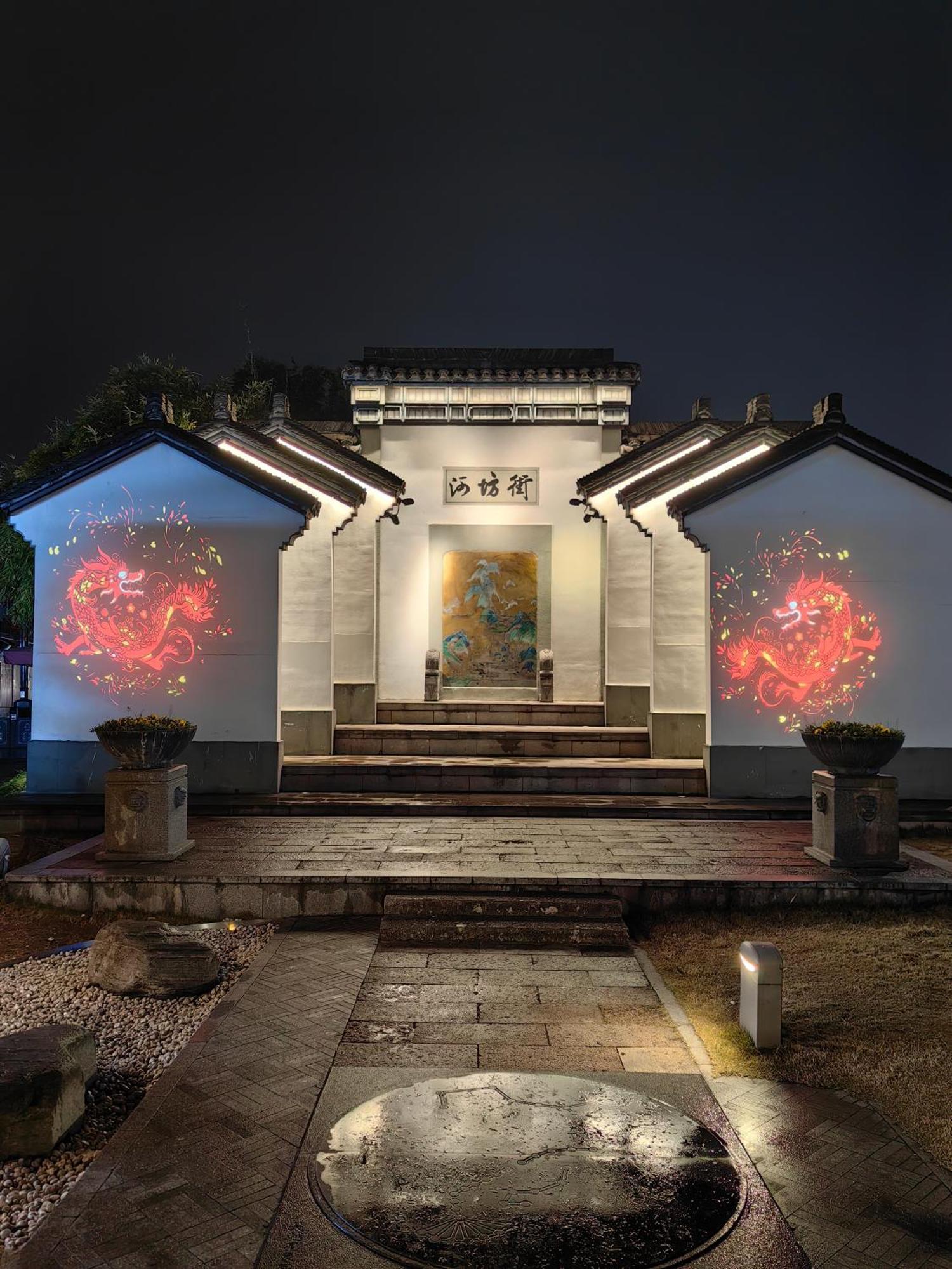 Hangzhou Lanshe Hotel מראה חיצוני תמונה