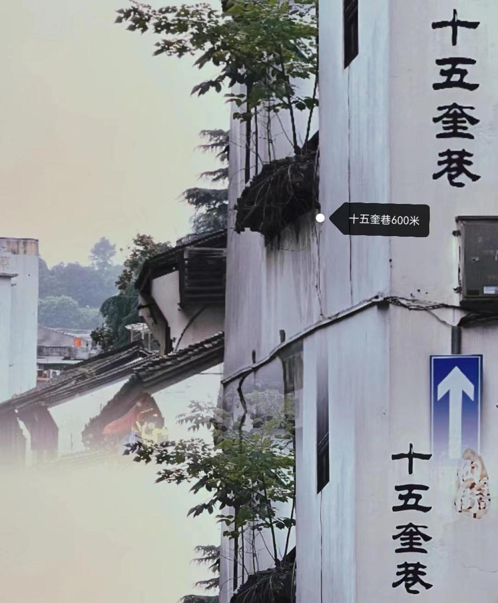 Hangzhou Lanshe Hotel מראה חיצוני תמונה