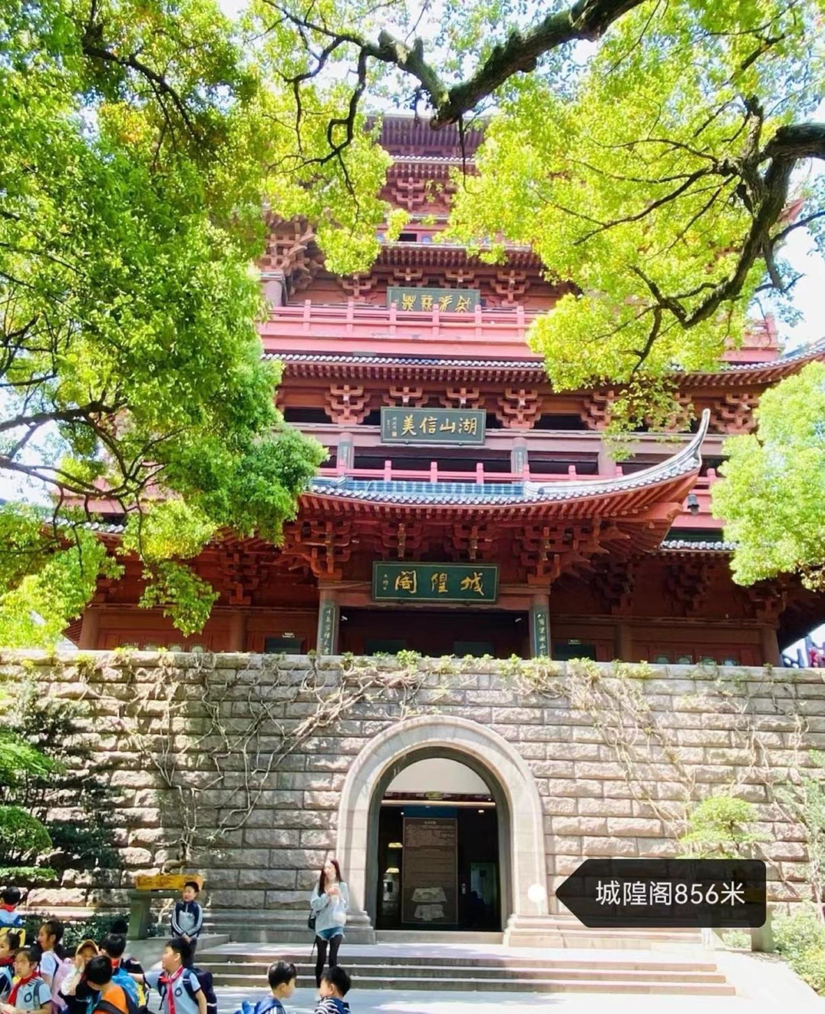 Hangzhou Lanshe Hotel מראה חיצוני תמונה