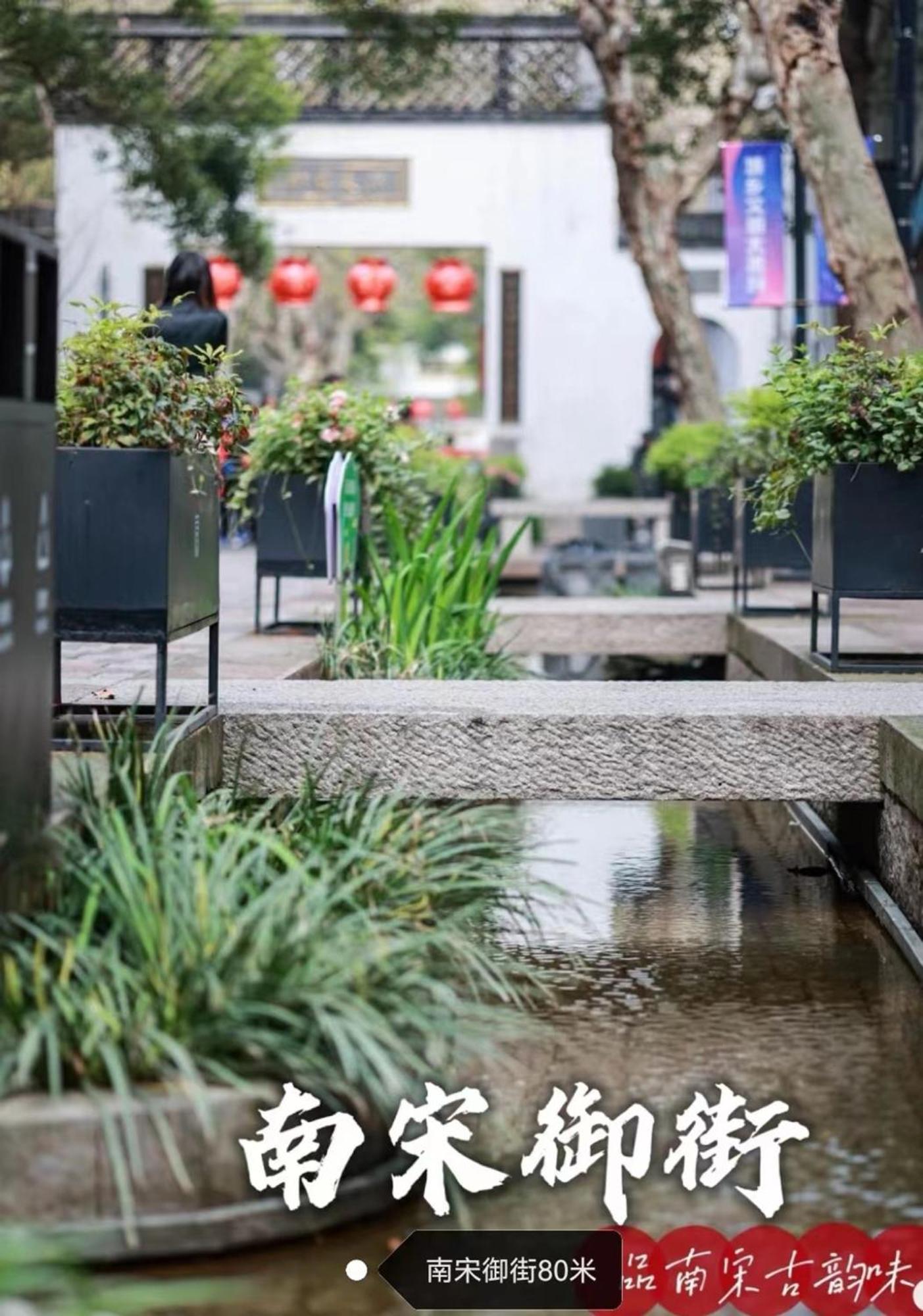 Hangzhou Lanshe Hotel מראה חיצוני תמונה