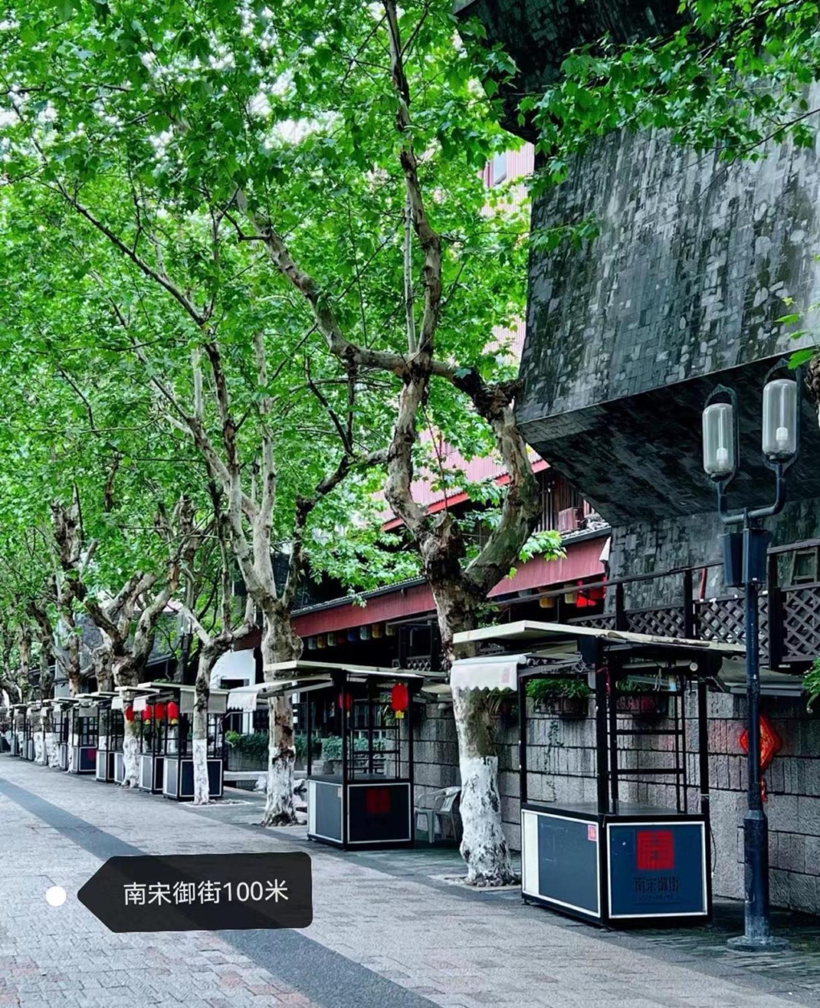 Hangzhou Lanshe Hotel מראה חיצוני תמונה
