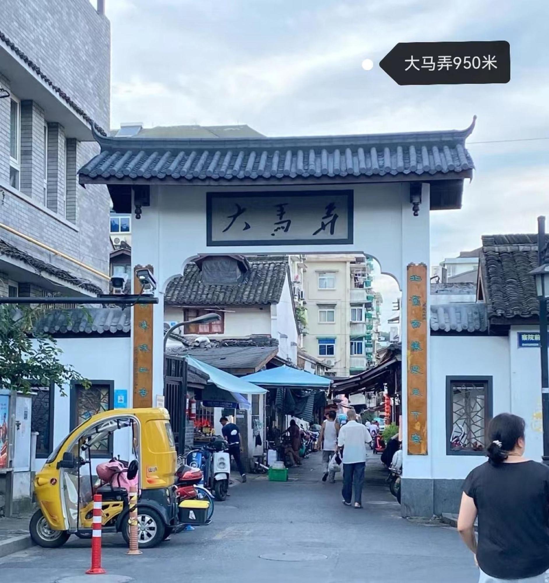 Hangzhou Lanshe Hotel מראה חיצוני תמונה