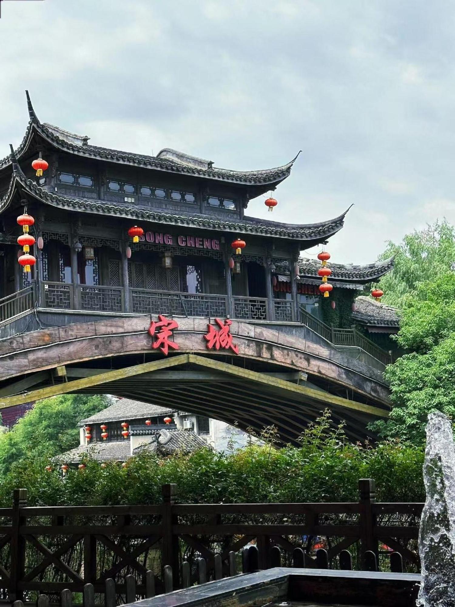 Hangzhou Lanshe Hotel מראה חיצוני תמונה