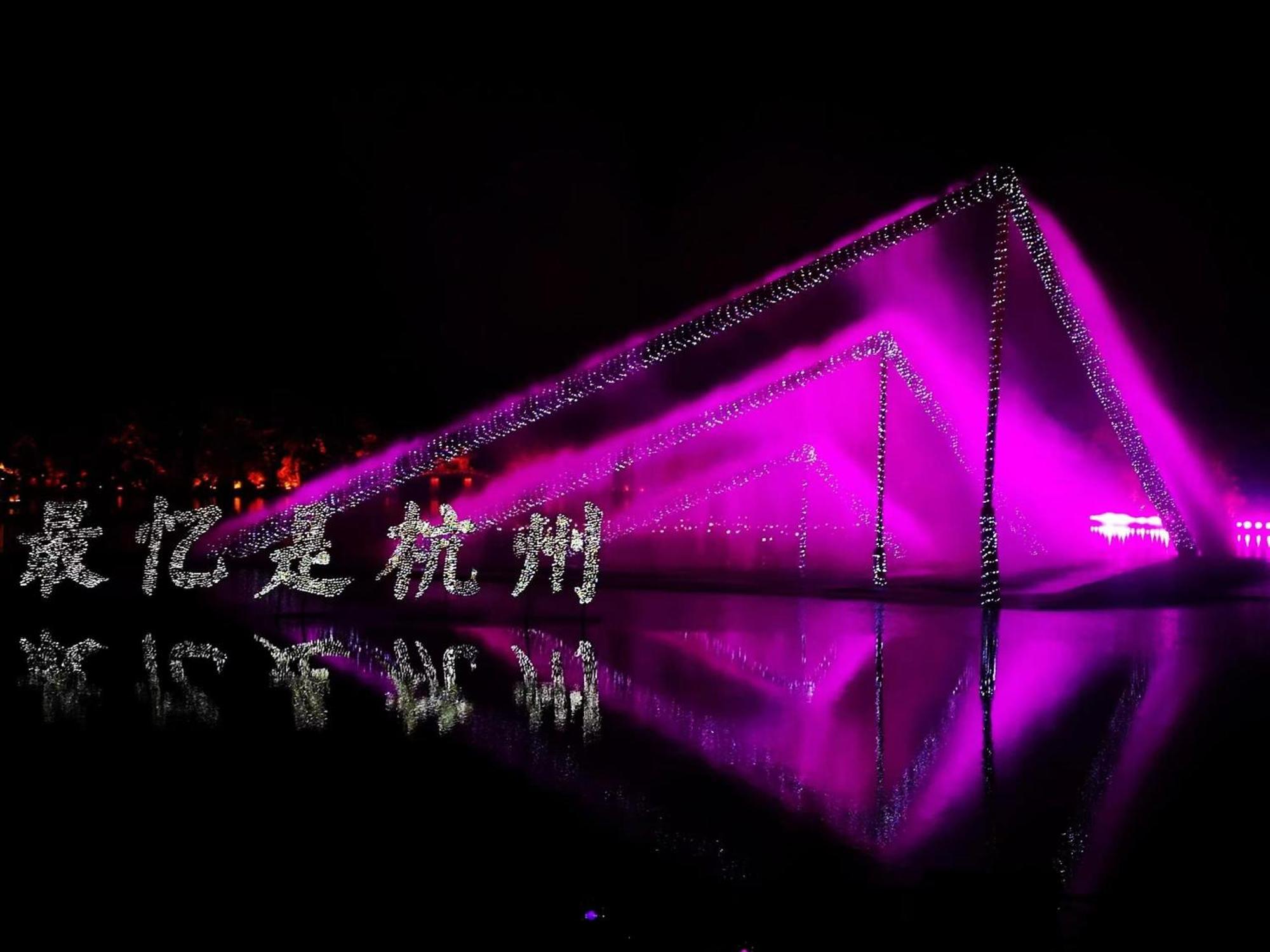 Hangzhou Lanshe Hotel מראה חיצוני תמונה